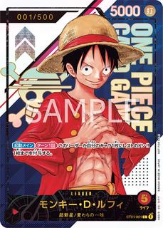 Monkey.D.Luffy ST01-001