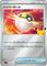 Ultra Ball [Holo] #30