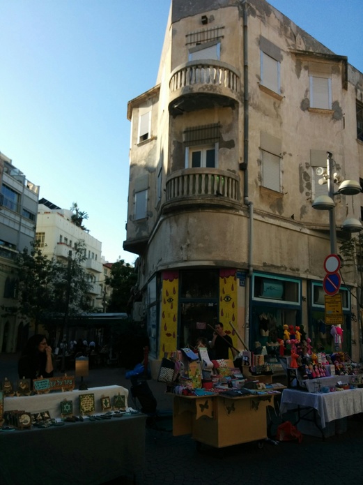 Eat & Drink in Tel Aviv, Tel Aviv District, Israel