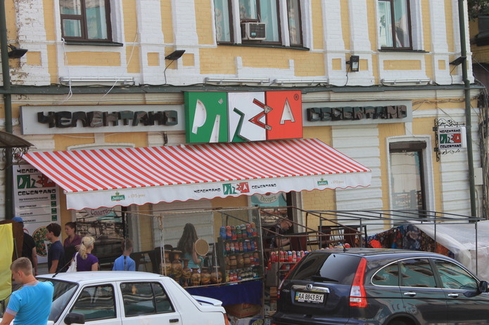 Eat & Drink in Kiev, Kyiv city, Ukraine