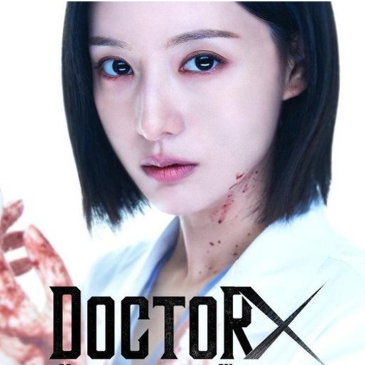 bio