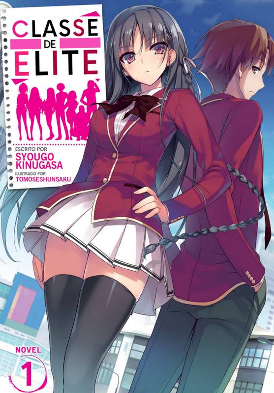 A classe de Elite - Volume 1 (VERSÃO SEM SS)