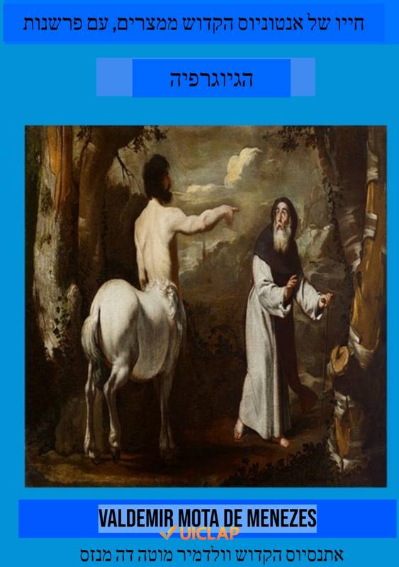 capa