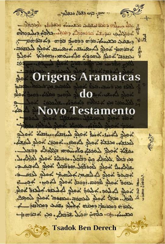 Origens Aramaicas do Novo Testamento