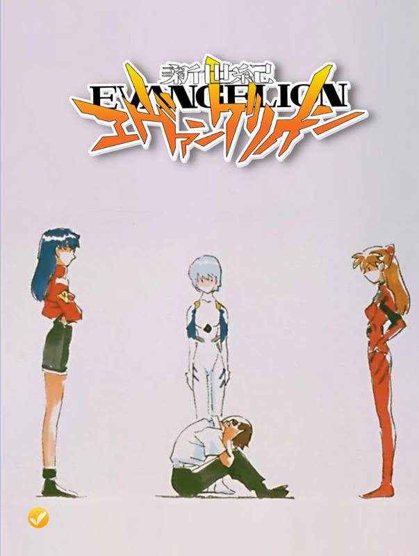 Bloco de Notas Neon Genesis Evangelion 50 Páginas (15x20)