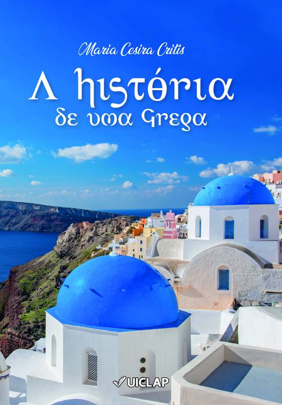A História de uma Grega