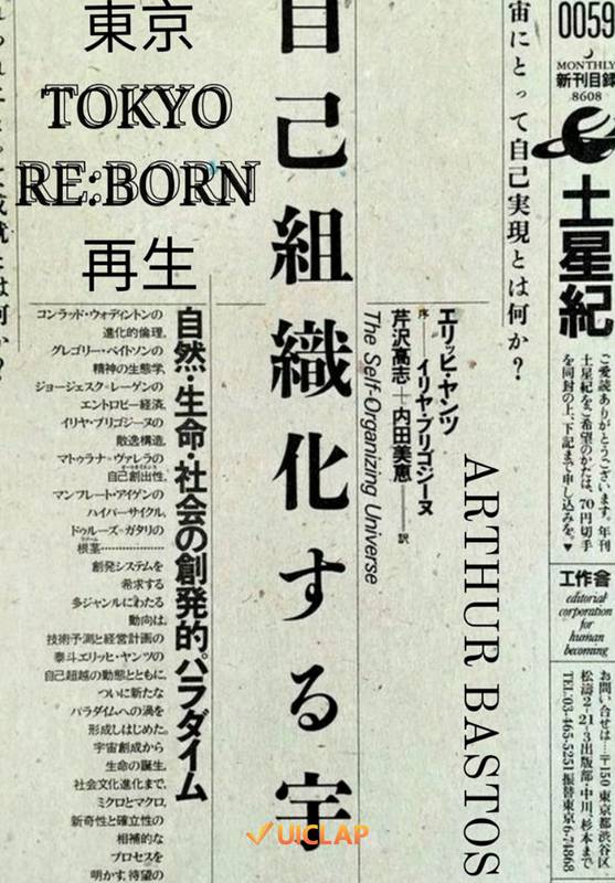 TOKYO RE:BORN