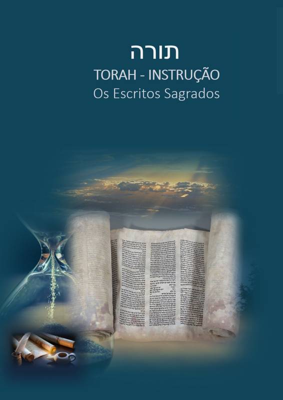 Kativai haKodesh – Os Escritos Sagrados