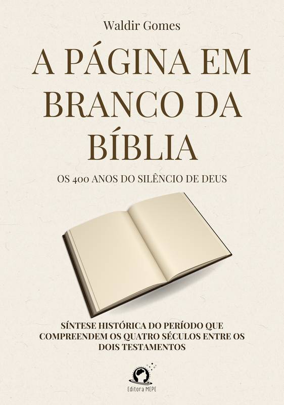 A Página em branco da bíblia