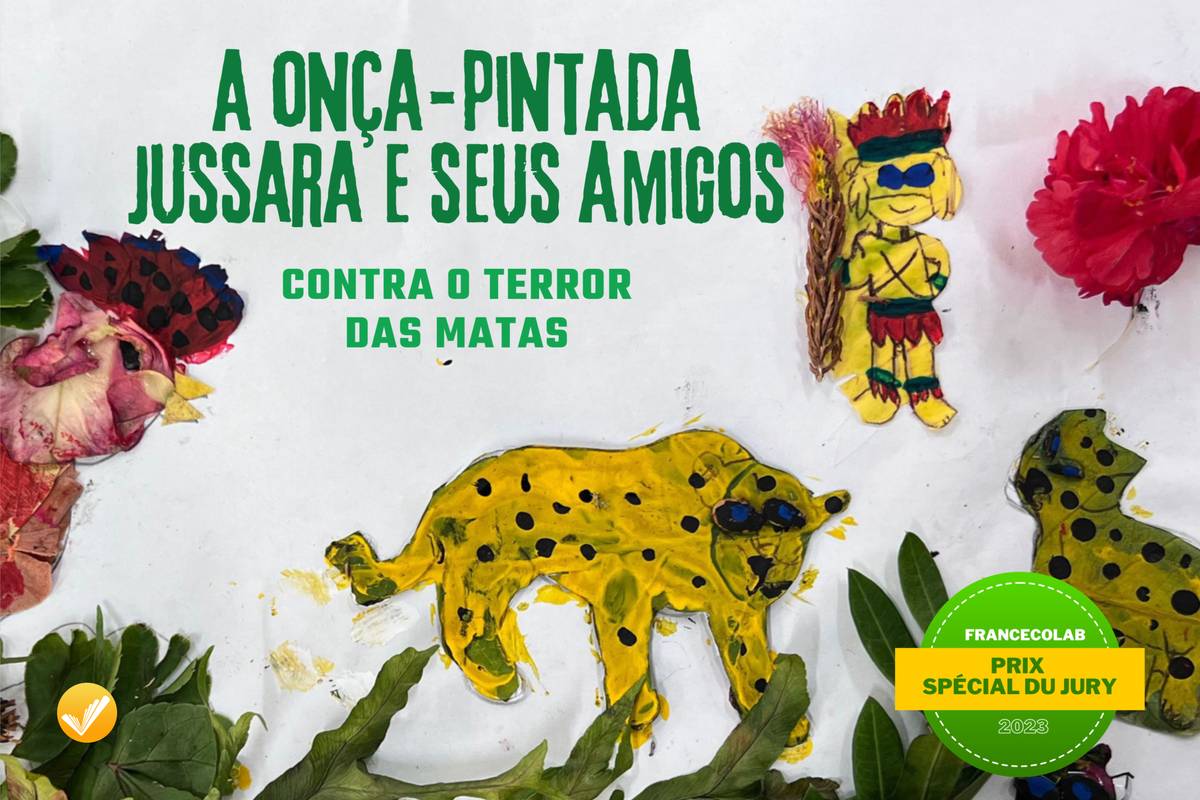 A onça-pintada Jussara e seus amigos contra o terror das matas