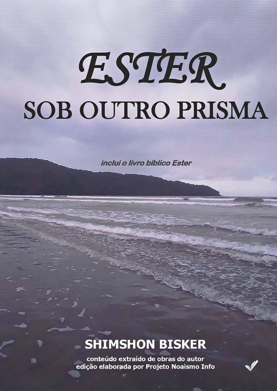 ESTER — SOB OUTRO PRISMA