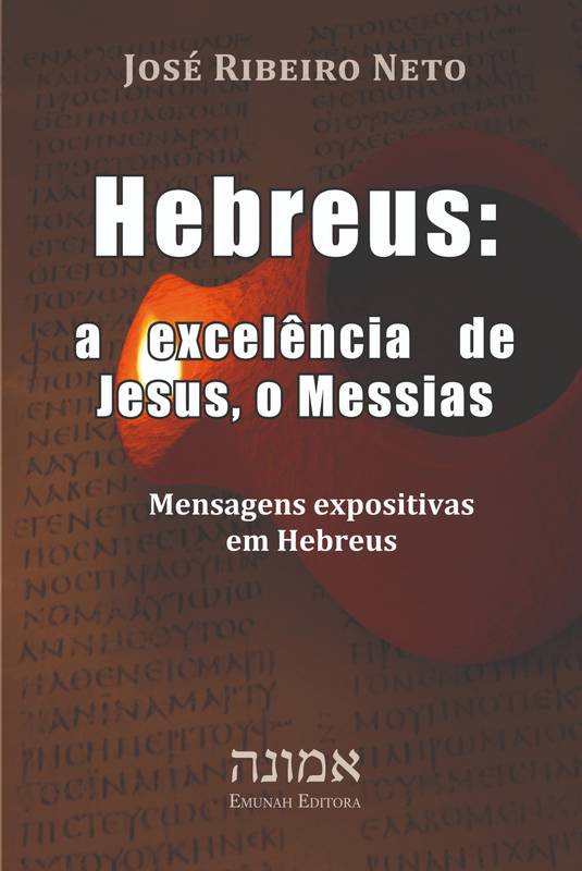 Hebreus