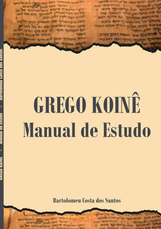 GREGO KOINÊ