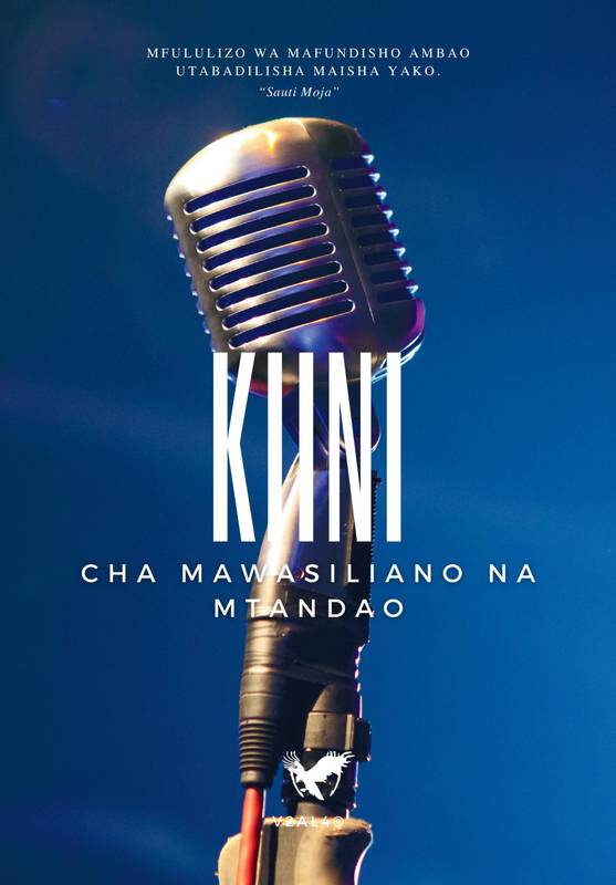 Kiini cha Mawasiliano na Mtandao