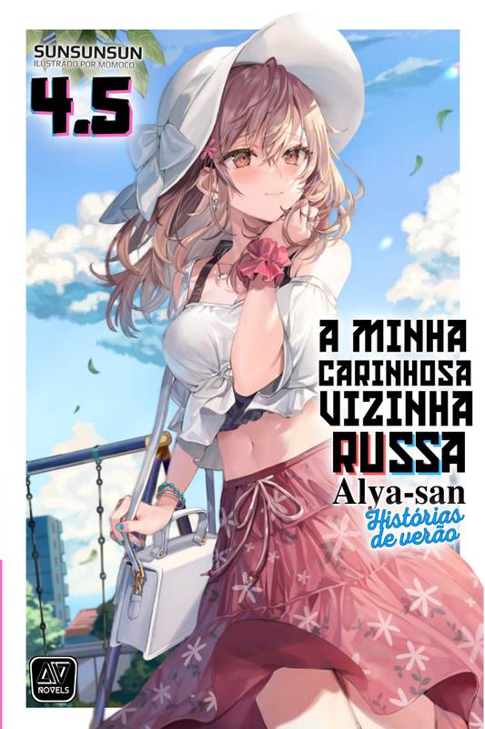 Roshidere Volume 4.5