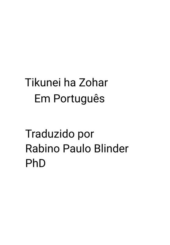 Tikunei Ha Zohar em Português