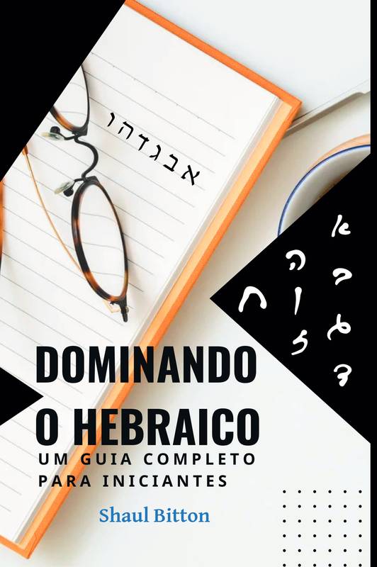 Dominando o Hebraico