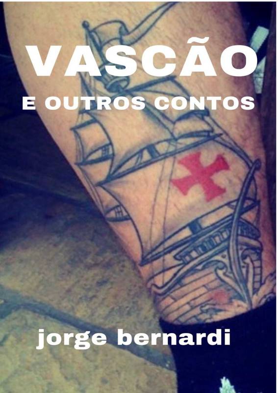 VASCÃO