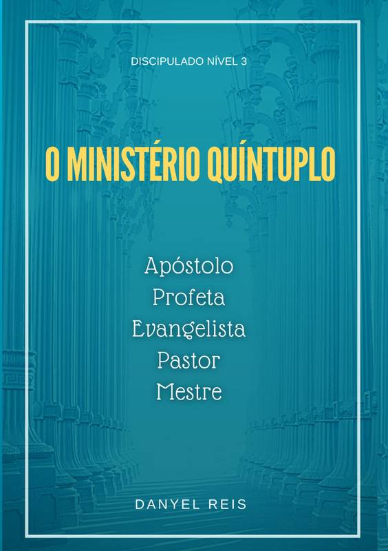 O Ministério Quíntuplo