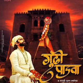 One of the top publications of @maratha_samrajy which has 1K likes and 0 comments