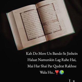 One of the top publications of @_islamic._.quotes which has 2K likes and 29 comments