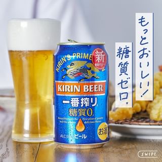 One of the top publications of @kirin_brewery which has 1.5K likes and 137 comments