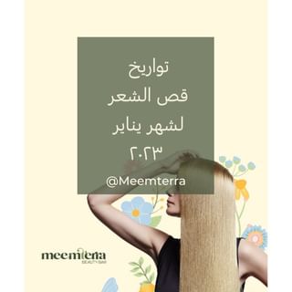 One of the top publications of @meemterra which has 3.1K likes and 171 comments