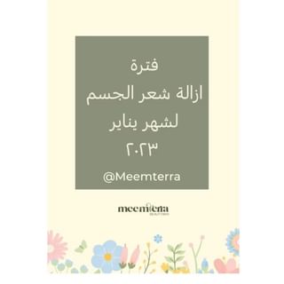 One of the top publications of @meemterra which has 806 likes and 26 comments