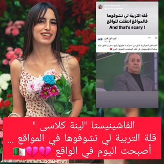 One of the top publications of @beauty_algerian_24 which has 160 likes and 10 comments