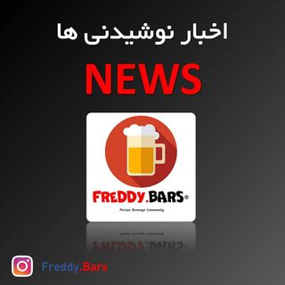 One of the top publications of @freddy.bars which has 3.1K likes and 25 comments