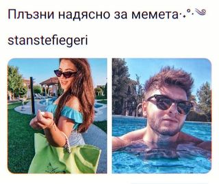 One of the top publications of @stanstefiegeri which has 1.1K likes and 1 comments