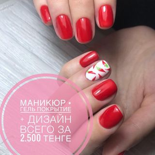 One of the top publications of @bnails_almaty which has 42 likes and 6 comments