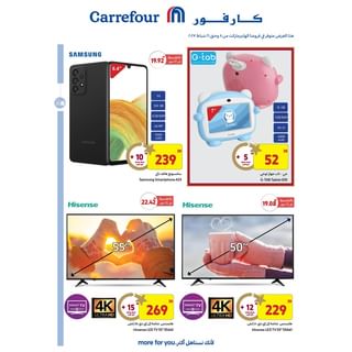 One of the top publications of @carrefourjo which has 178 likes and 1 comments