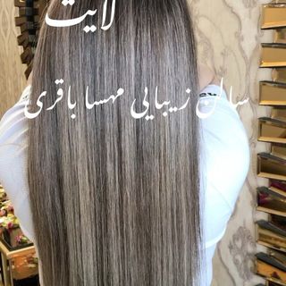 One of the top publications of @mahsabagheri_beautysalon which has 67 likes and 2 comments