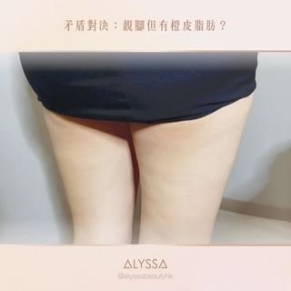 One of the top publications of @alyssabeautyhk which has 224 likes and 4 comments