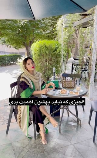 One of the top publications of @rozhan_masoomi which has 8.4K likes and 206 comments