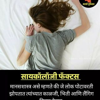 One of the top publications of @logicalmarathi which has 3K likes and 5 comments