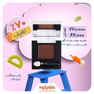 One of the top publications of @mylistore_ir which has 304 likes and 8 comments