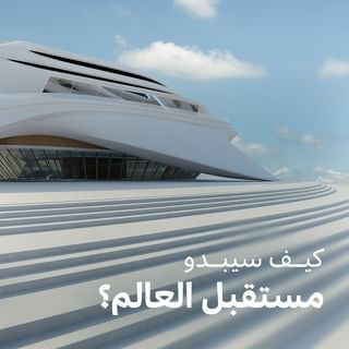 One of the top publications of @dubaifuture which has 111 likes and 7 comments