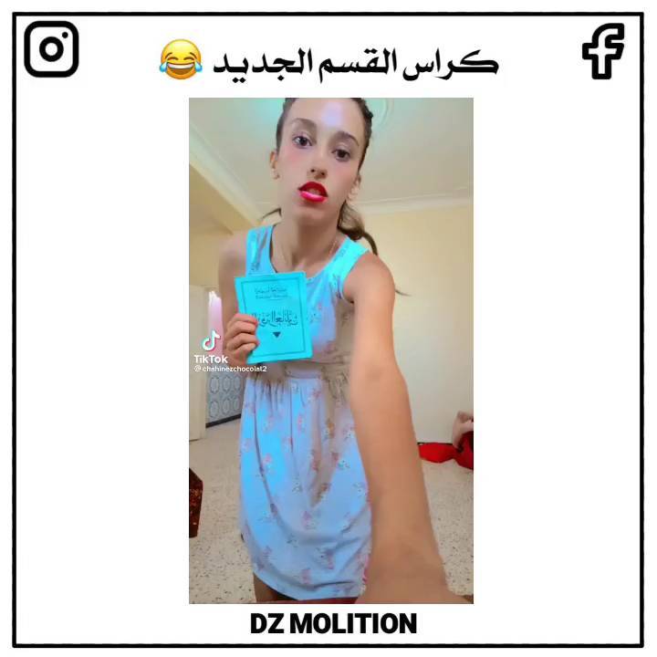 One of the top publications of @dz.molition which has 76 likes and 6 comments