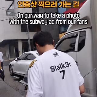 One of the top publications of @seouldynasty which has 1.4K likes and 18 comments