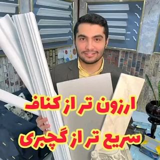 One of the top publications of @hi.engineerings which has 42 likes and 0 comments