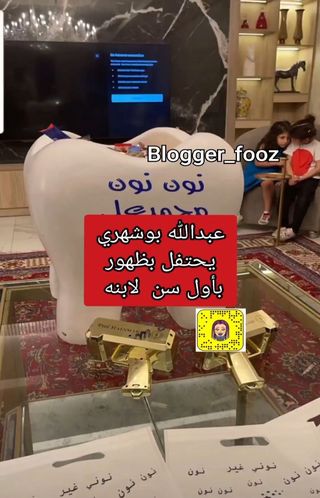 One of the top publications of @blogger_fooz which has 211 likes and 30 comments