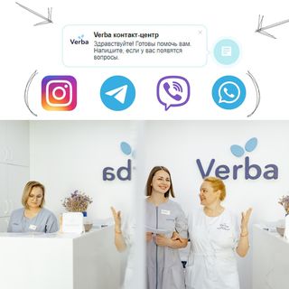 One of the top publications of @verbaclinic which has 40 likes and 0 comments