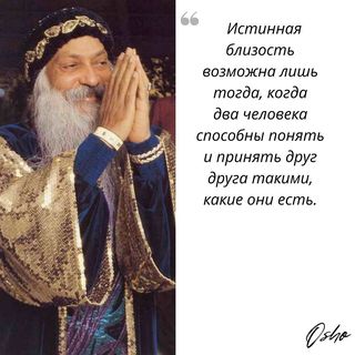 One of the top publications of @osho.russia which has 6.7K likes and 43 comments