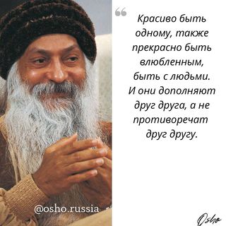 One of the top publications of @osho.russia which has 4.5K likes and 35 comments