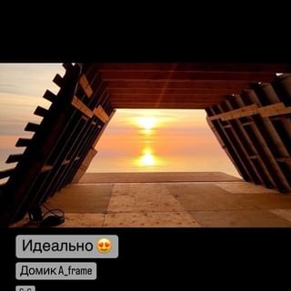 One of the top publications of @a_frame_russian which has 161 likes and 7 comments