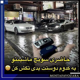 One of the top publications of @mostafavozara which has 2.1K likes and 98 comments