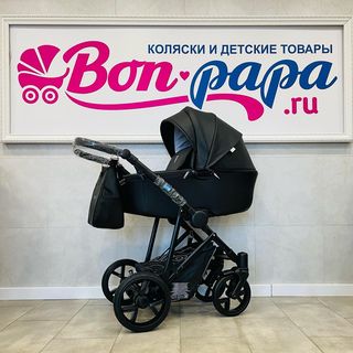 One of the top publications of @bon_papa.ru which has 91 likes and 1 comments