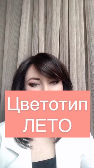 One of the top publications of @lina_izamova which has 666 likes and 48 comments